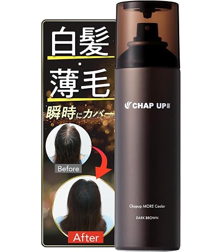 DOUDO ボリュームアップヘアスプレー100g 4本セット Amazon | DOUDO ドウド ボリュームアップヘアスプレー [ 薄毛隠し ハゲ